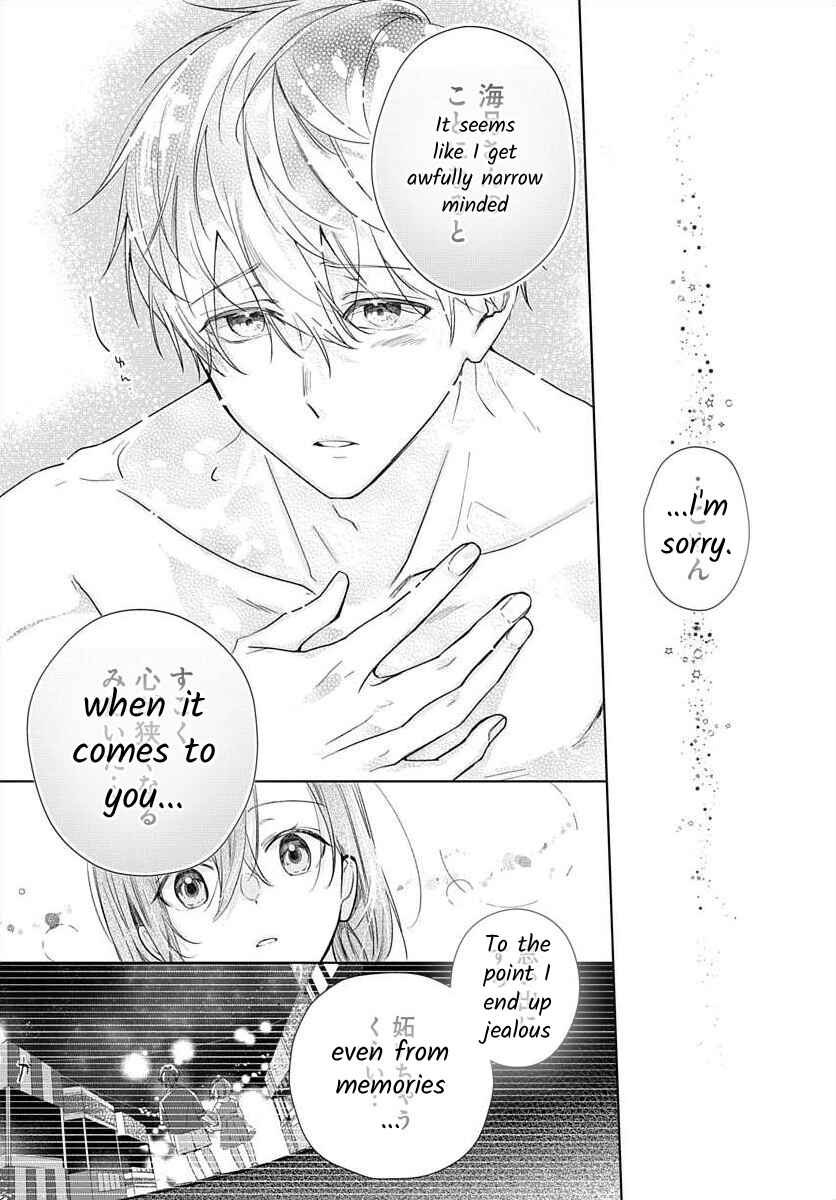 Page 34 Chapter 8 Nemurenu Yoru wa Amaku Nurashite