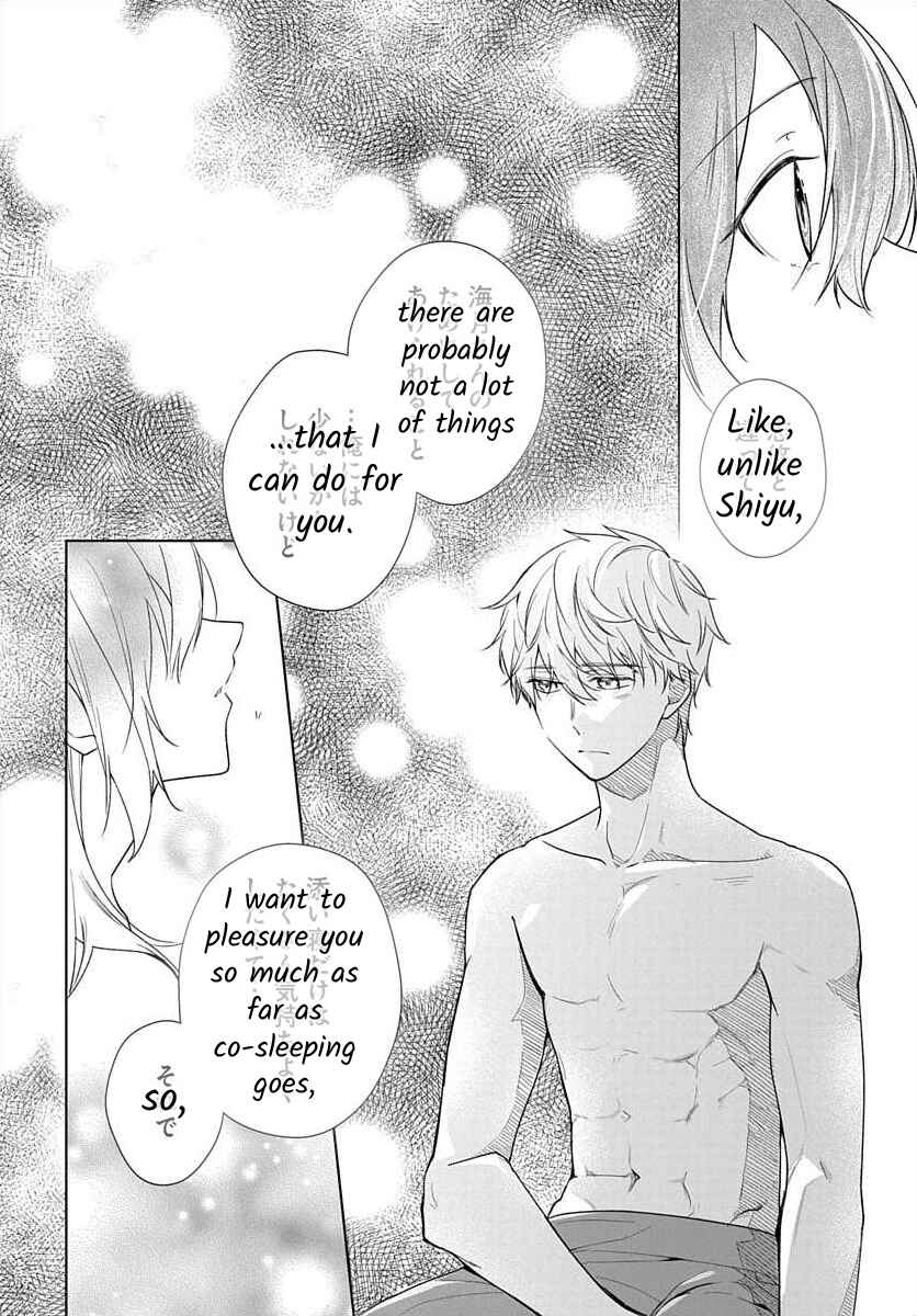 Page 35 Chapter 8 Nemurenu Yoru wa Amaku Nurashite
