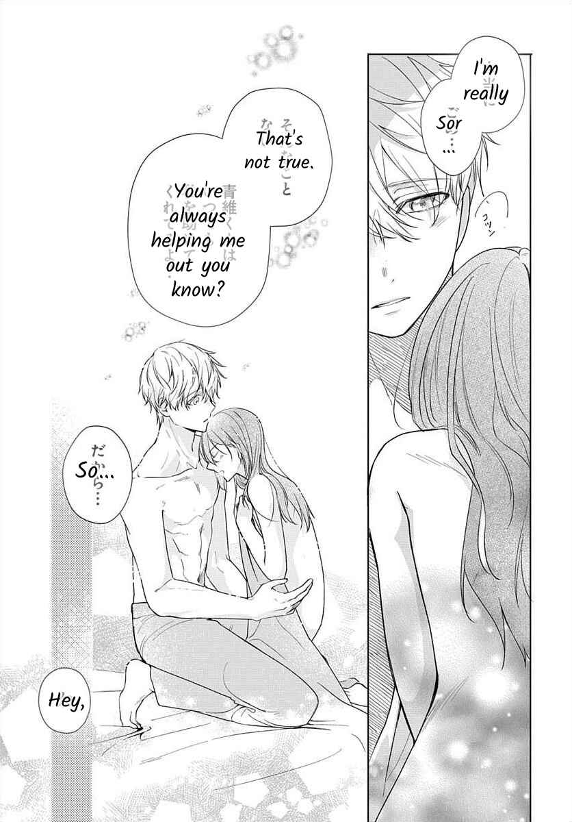 Page 36 Chapter 8 Nemurenu Yoru wa Amaku Nurashite