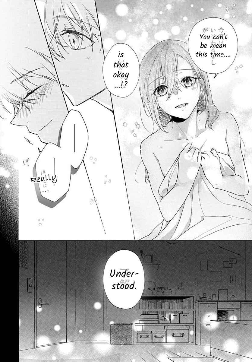 Page 37 Chapter 8 Nemurenu Yoru wa Amaku Nurashite