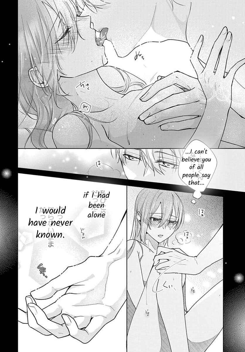 Page 39 Chapter 8 Nemurenu Yoru wa Amaku Nurashite