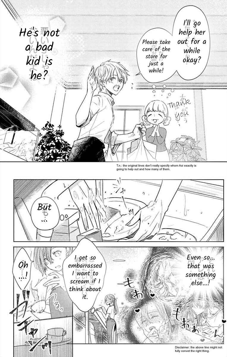 Page 11 Chapter 2 Nemurenu Yoru wa Amaku Nurashite