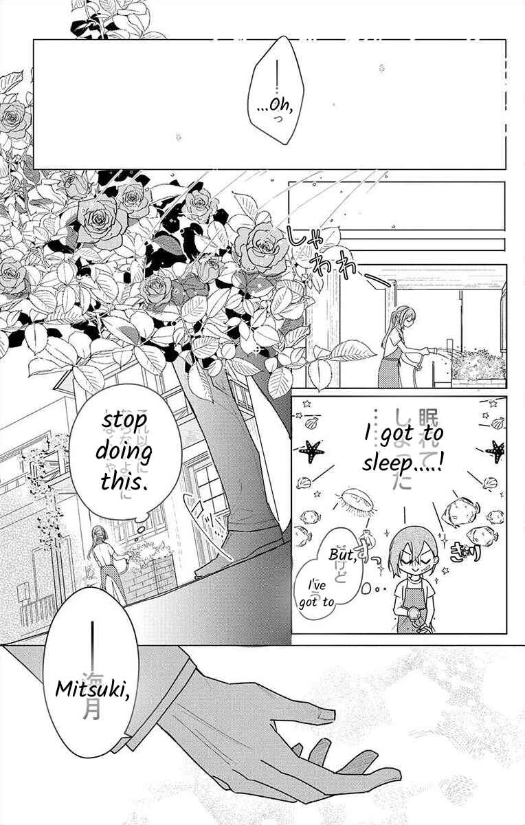 Page 18 Chapter 2 Nemurenu Yoru wa Amaku Nurashite
