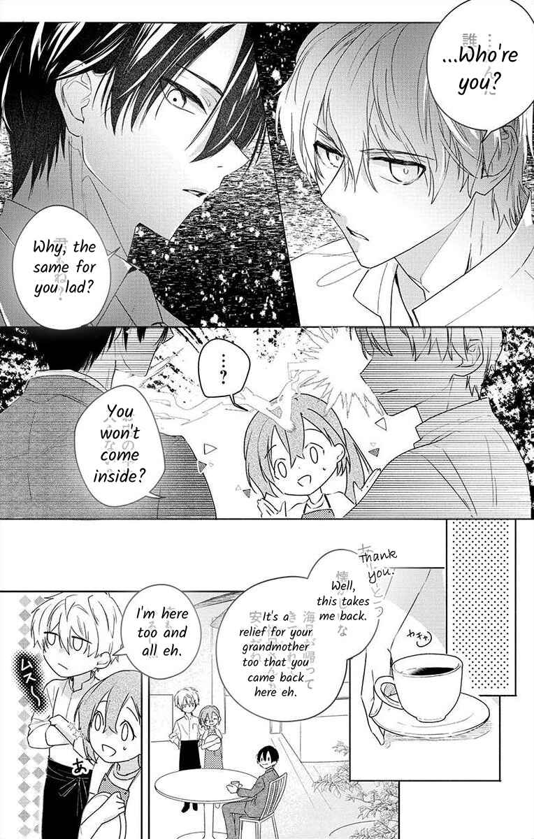 Page 22 Chapter 2 Nemurenu Yoru wa Amaku Nurashite