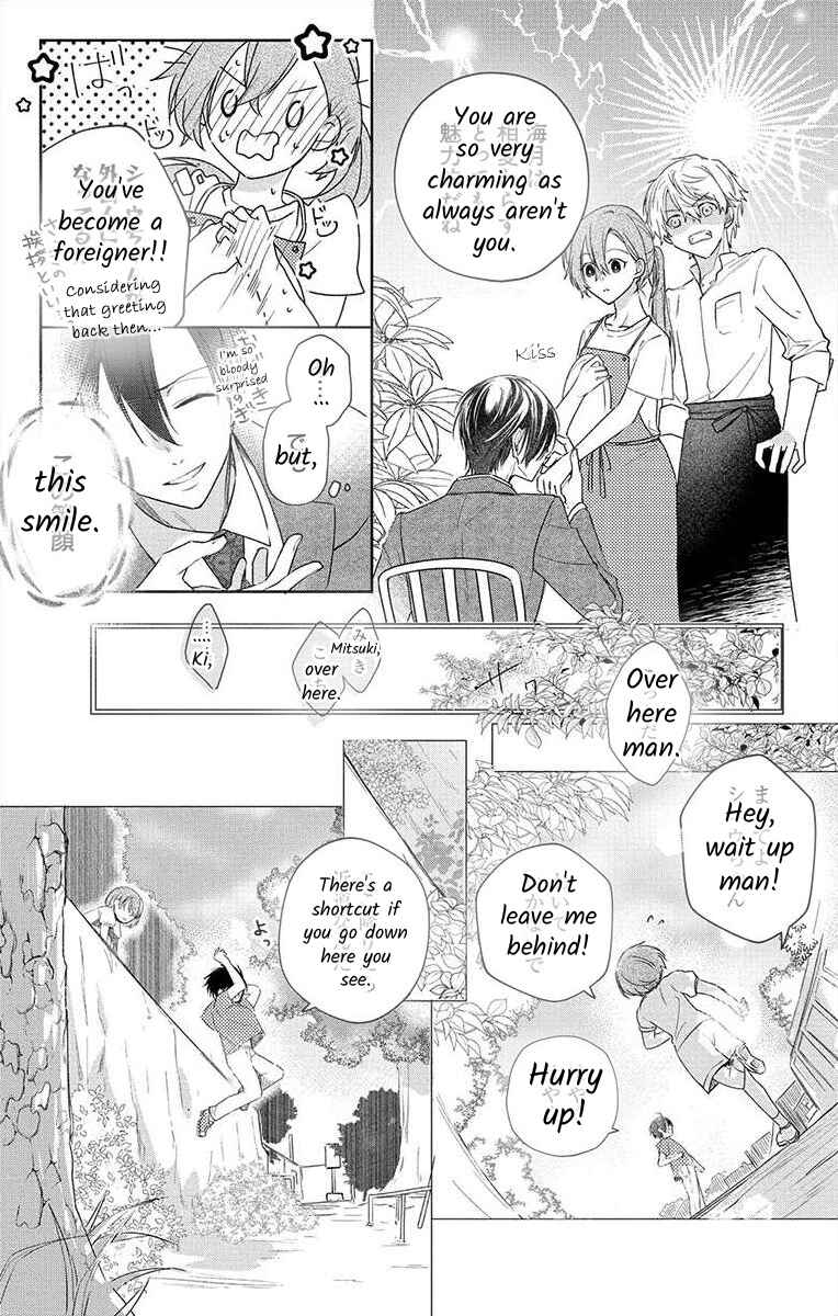 Page 24 Chapter 2 Nemurenu Yoru wa Amaku Nurashite