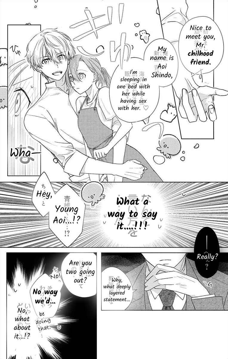 Page 26 Chapter 2 Nemurenu Yoru wa Amaku Nurashite