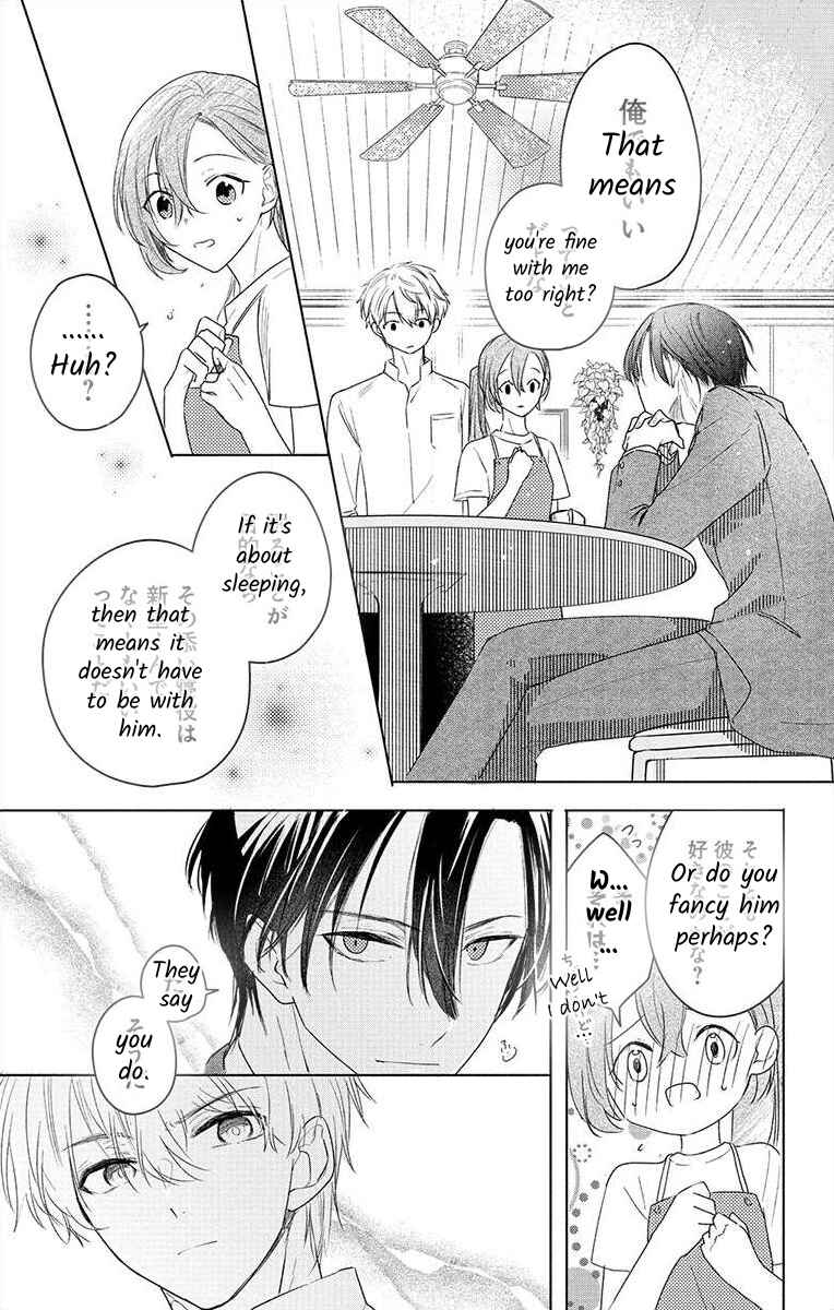 Page 28 Chapter 2 Nemurenu Yoru wa Amaku Nurashite