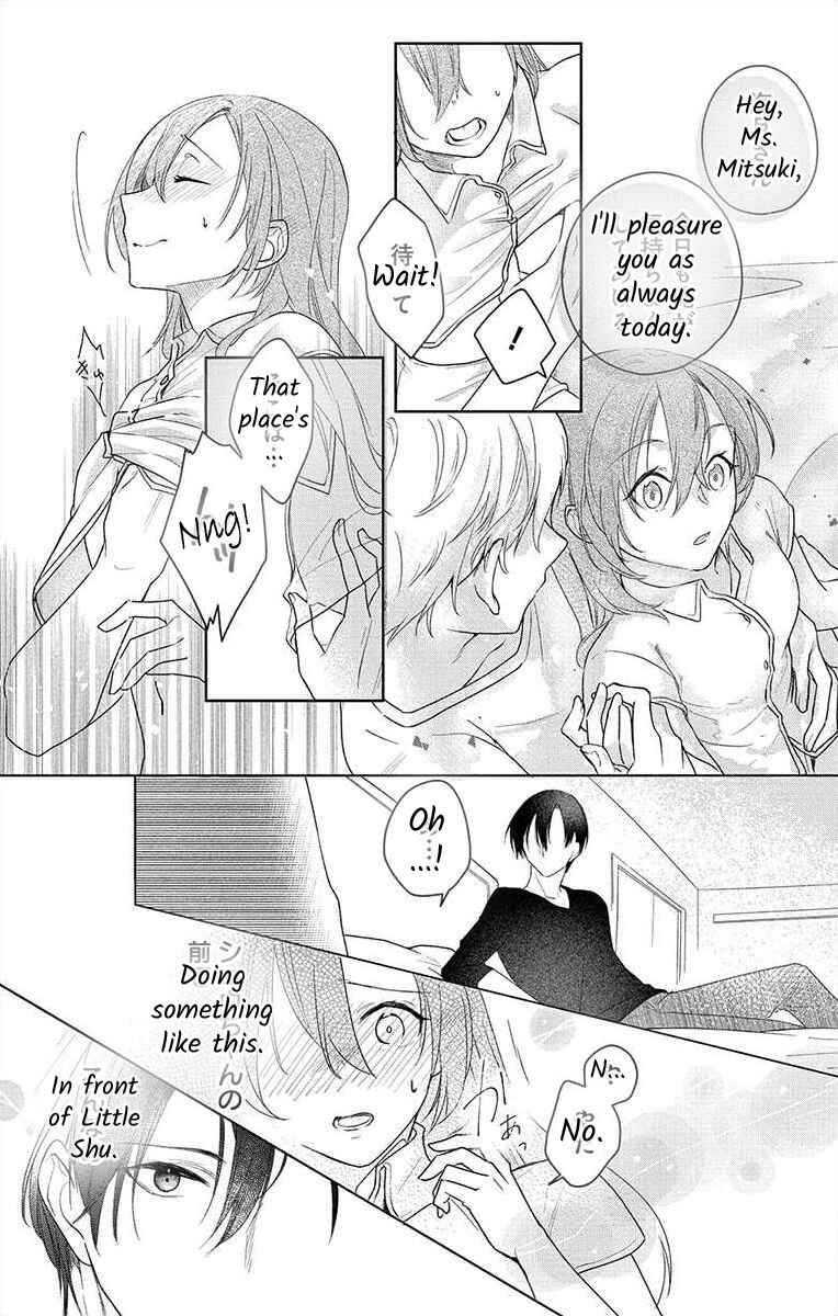 Page 32 Chapter 2 Nemurenu Yoru wa Amaku Nurashite