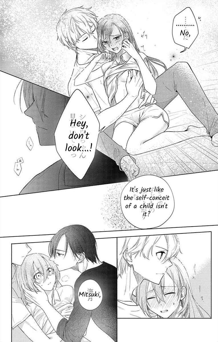Page 33 Chapter 2 Nemurenu Yoru wa Amaku Nurashite