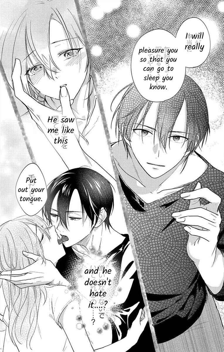 Page 35 Chapter 2 Nemurenu Yoru wa Amaku Nurashite