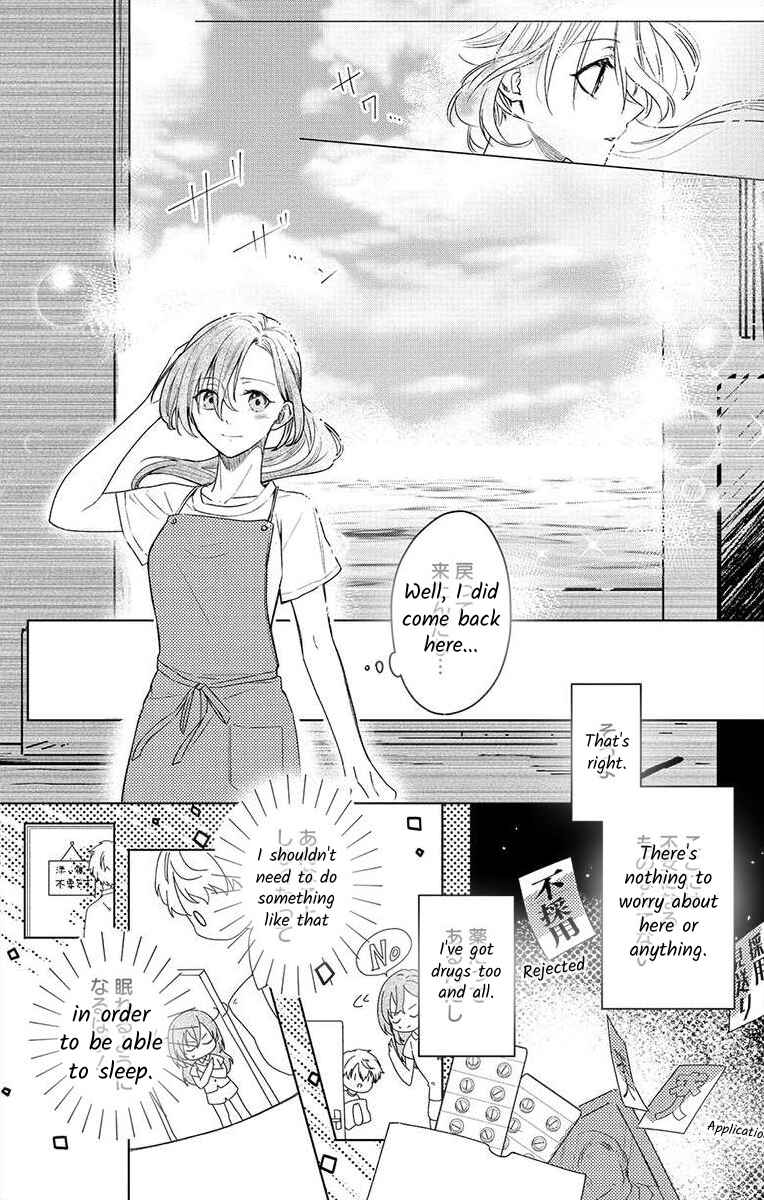 Page 7 Chapter 2 Nemurenu Yoru wa Amaku Nurashite