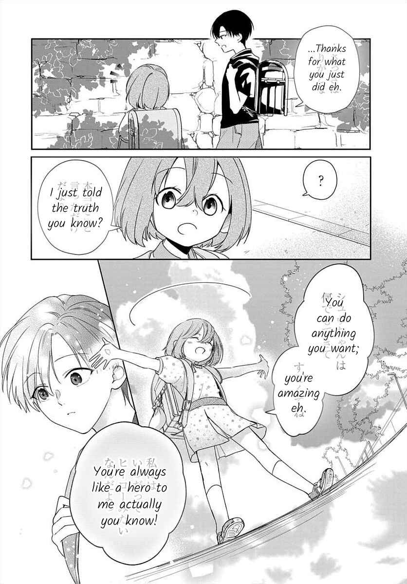 Page 11 Chapter 7 Nemurenu Yoru wa Amaku Nurashite
