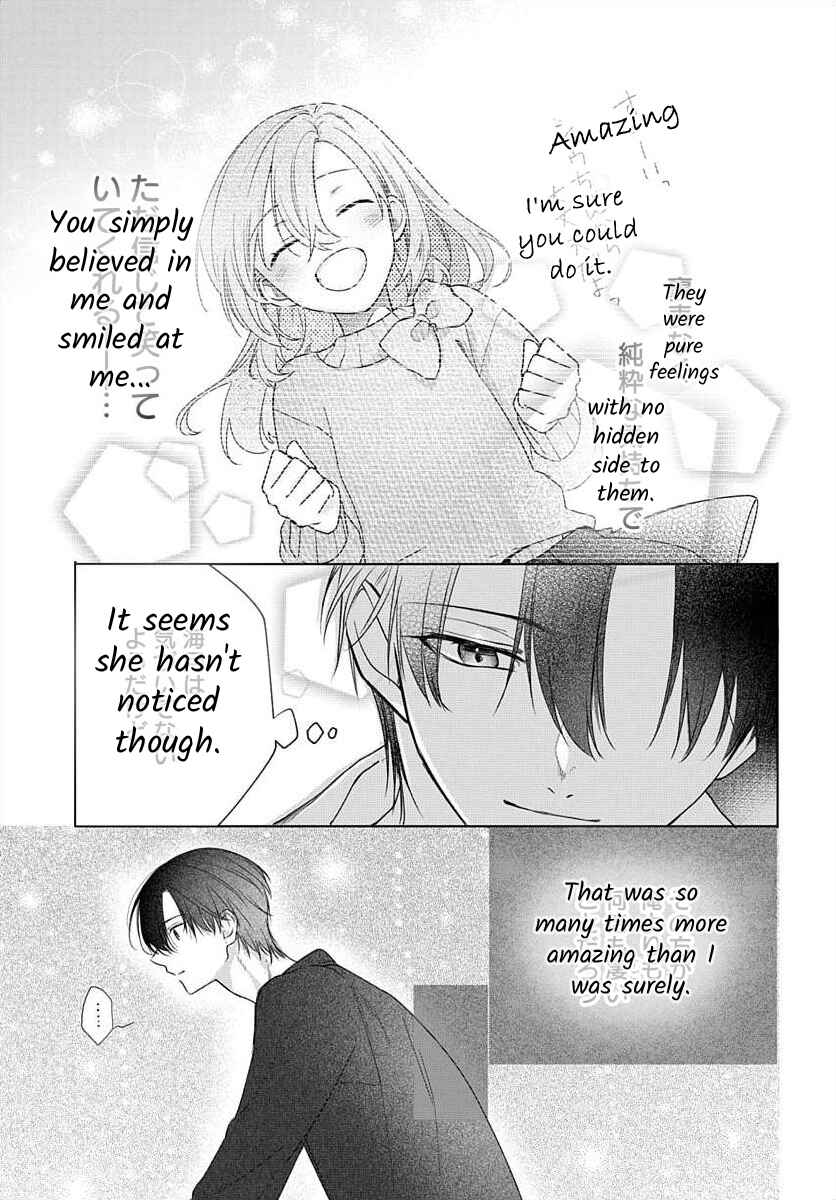 Page 18 Chapter 7 Nemurenu Yoru wa Amaku Nurashite