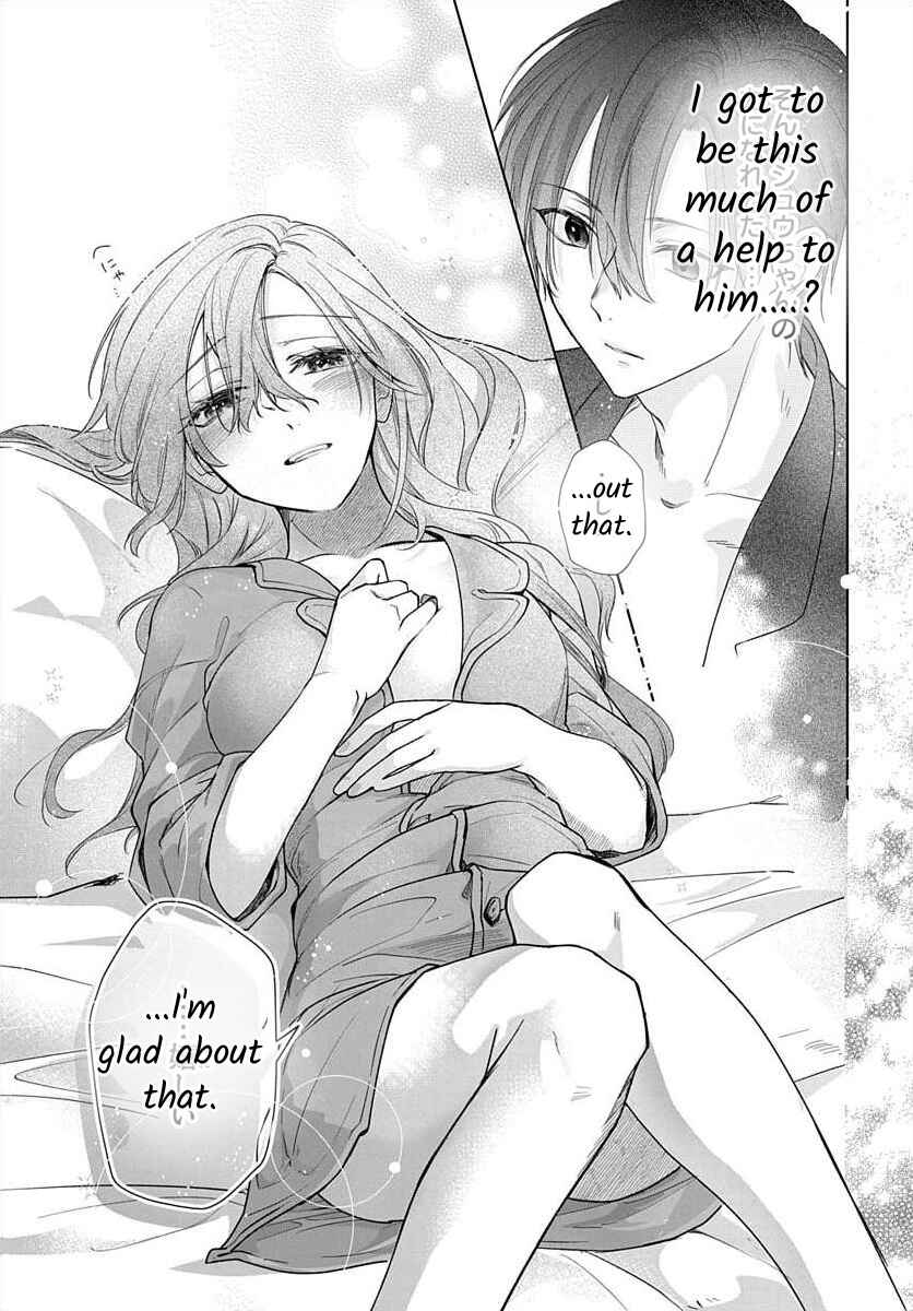 Page 22 Chapter 7 Nemurenu Yoru wa Amaku Nurashite