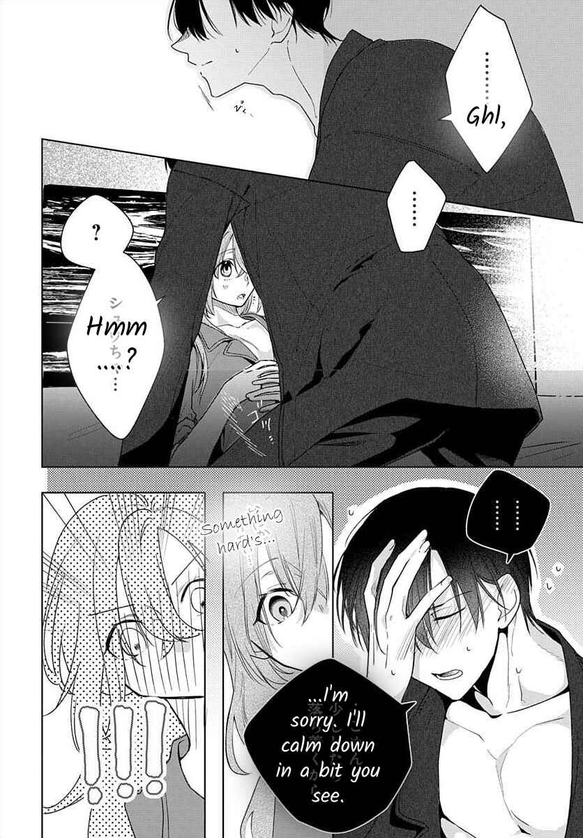 Page 23 Chapter 7 Nemurenu Yoru wa Amaku Nurashite