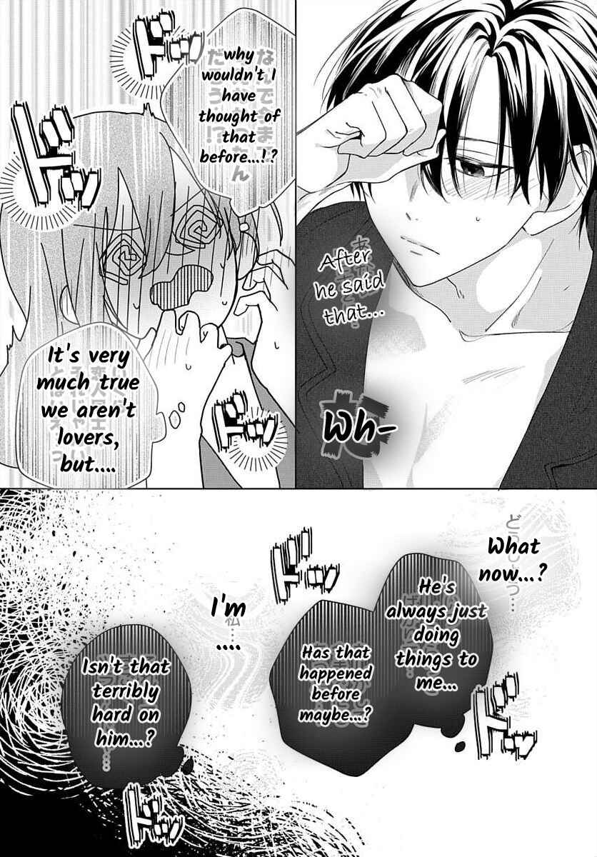 Page 24 Chapter 7 Nemurenu Yoru wa Amaku Nurashite