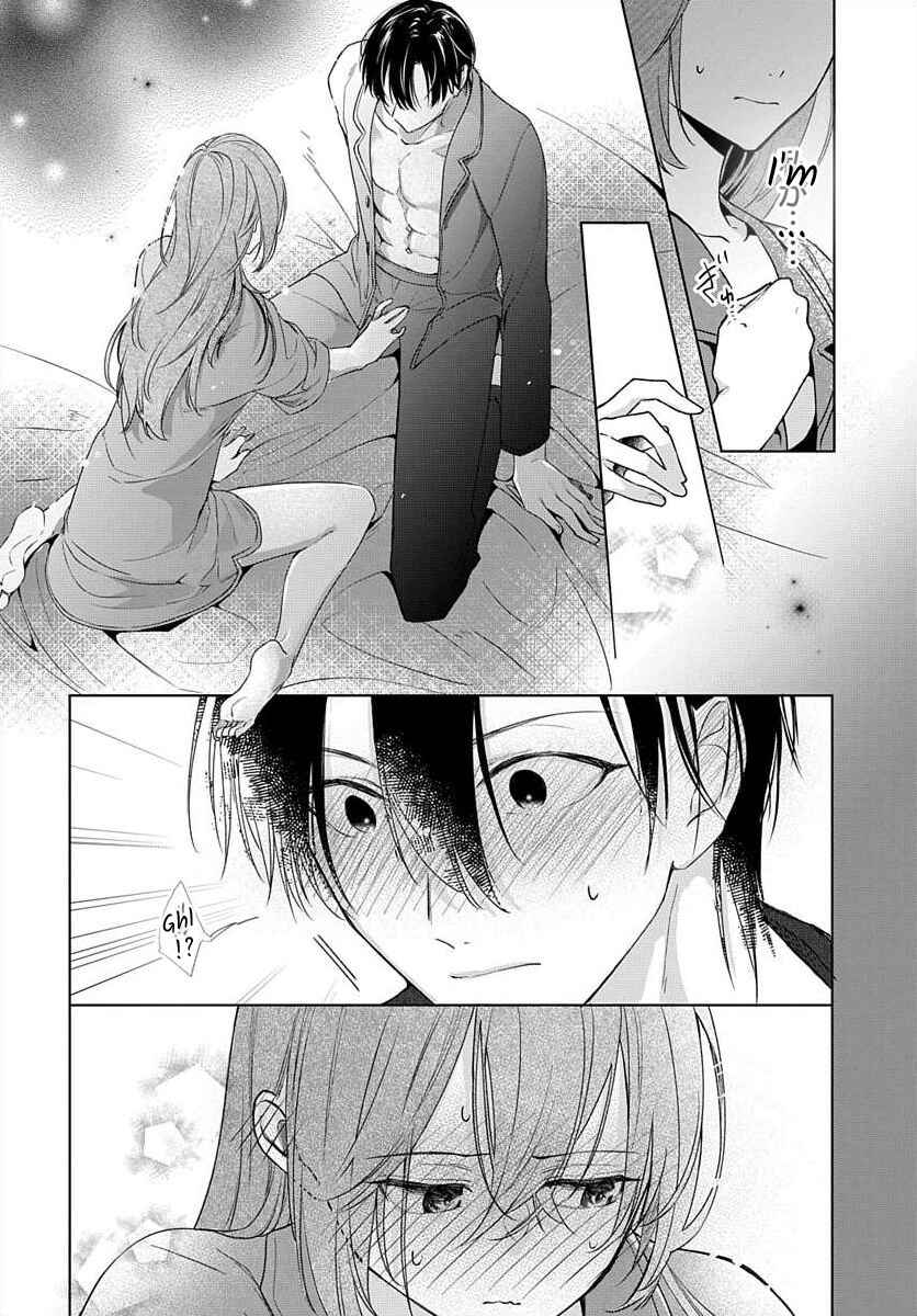 Page 25 Chapter 7 Nemurenu Yoru wa Amaku Nurashite