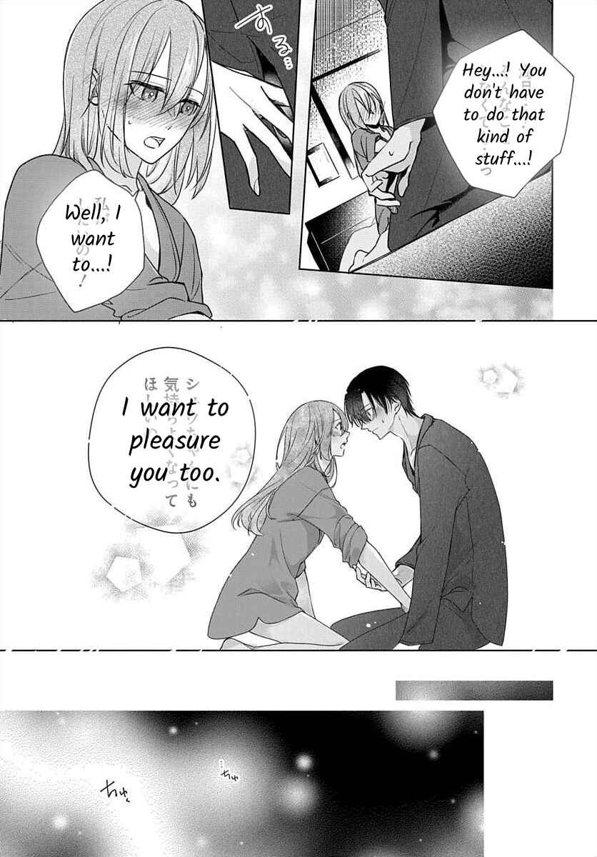 Page 26 Chapter 7 Nemurenu Yoru wa Amaku Nurashite