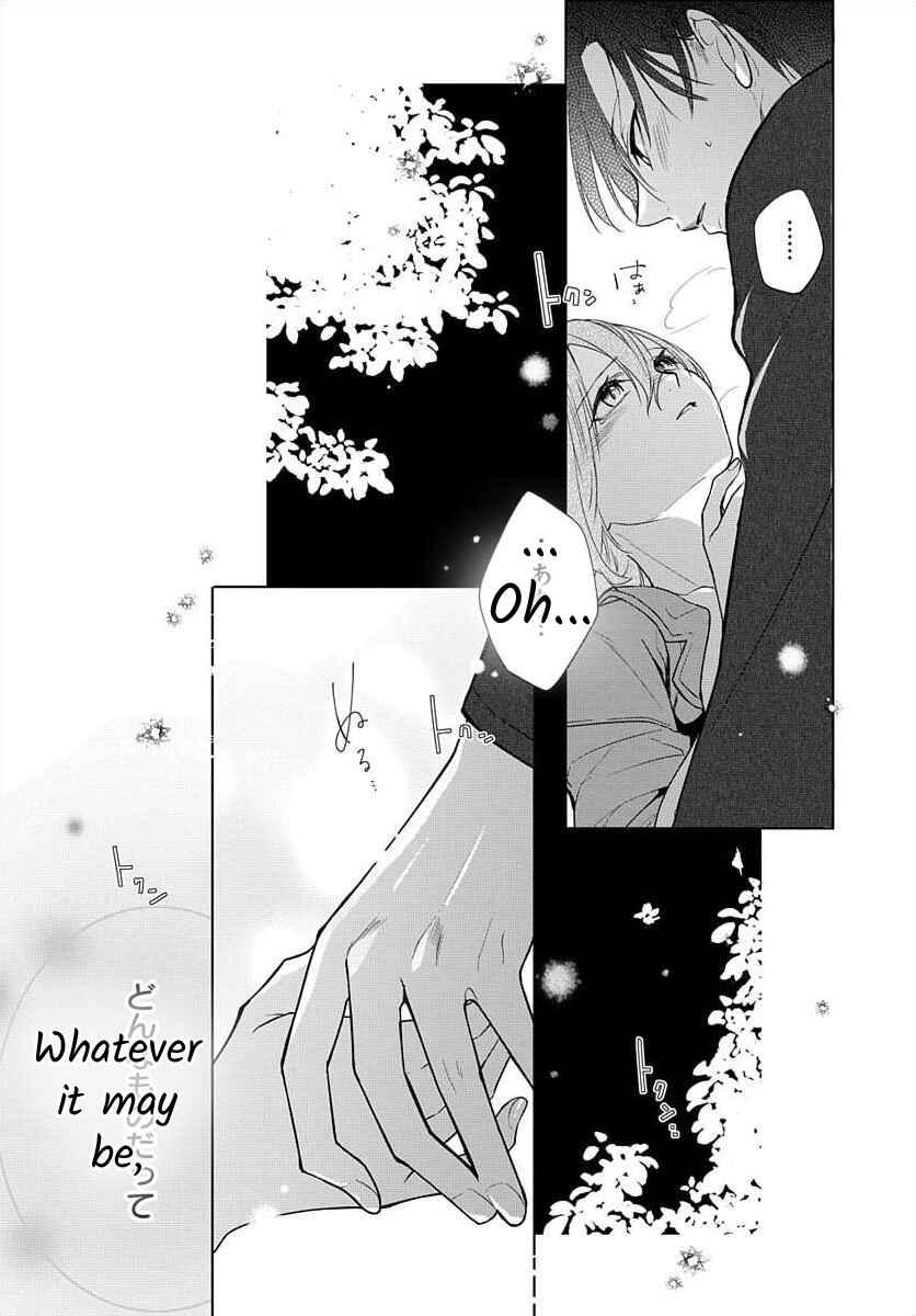 Page 31 Chapter 7 Nemurenu Yoru wa Amaku Nurashite