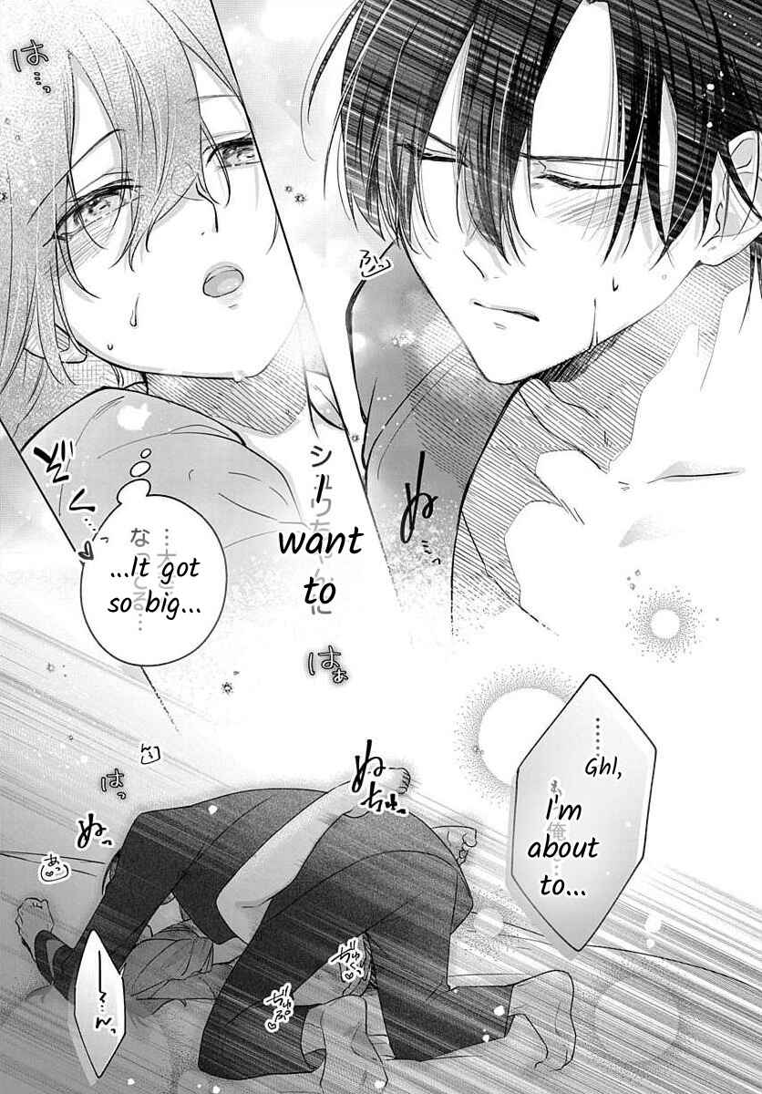 Page 32 Chapter 7 Nemurenu Yoru wa Amaku Nurashite