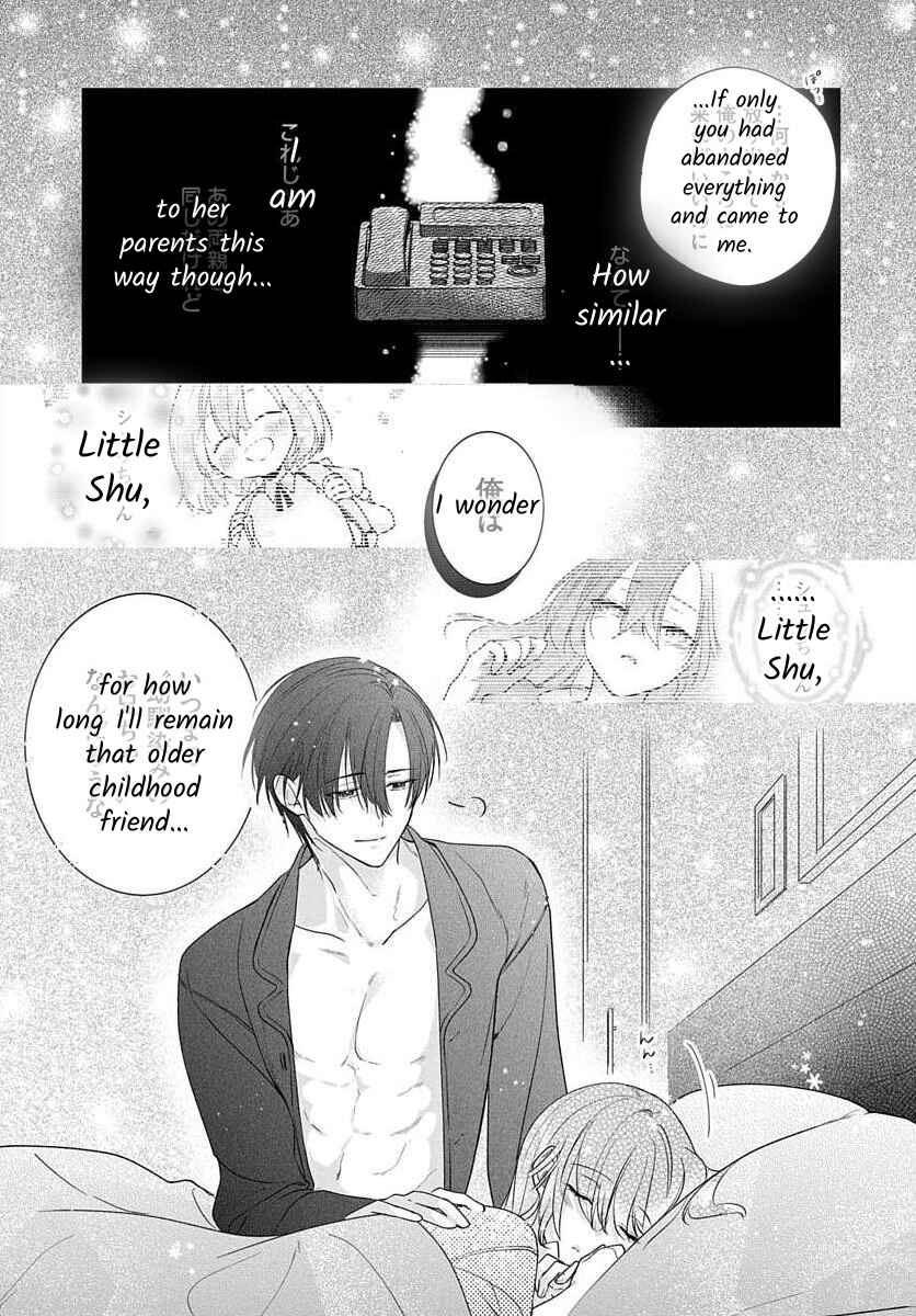 Page 34 Chapter 7 Nemurenu Yoru wa Amaku Nurashite