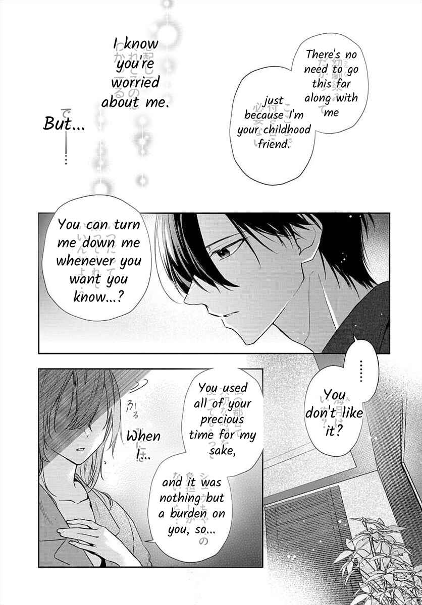 Page 4 Chapter 7 Nemurenu Yoru wa Amaku Nurashite