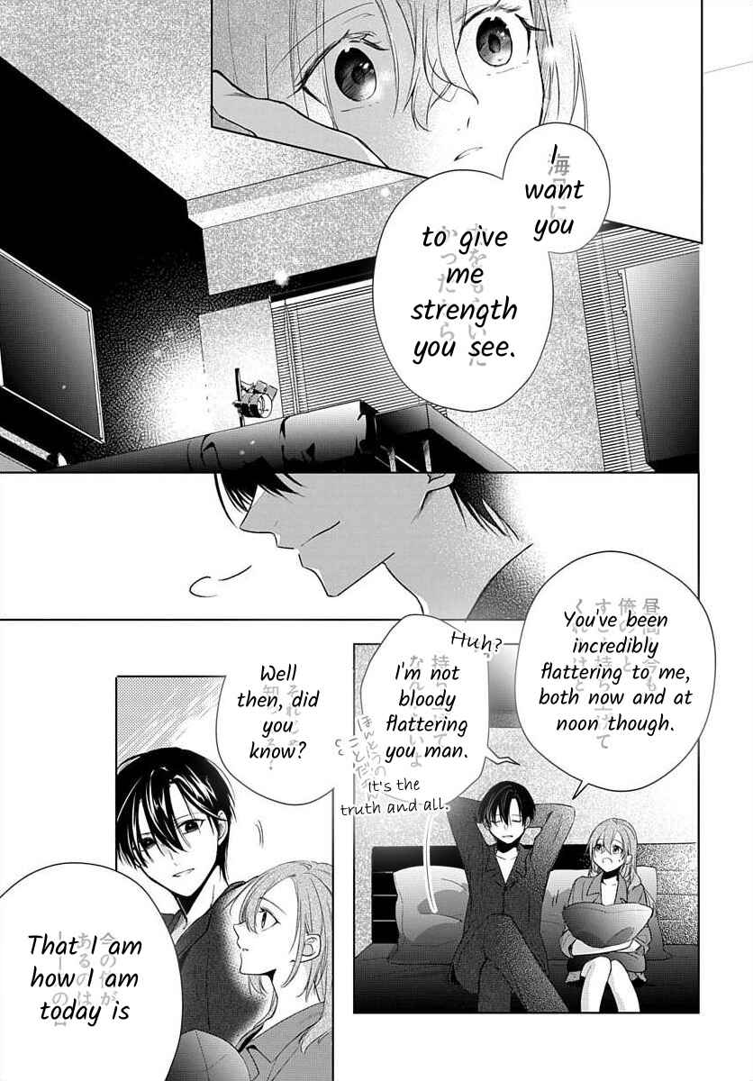 Page 6 Chapter 7 Nemurenu Yoru wa Amaku Nurashite