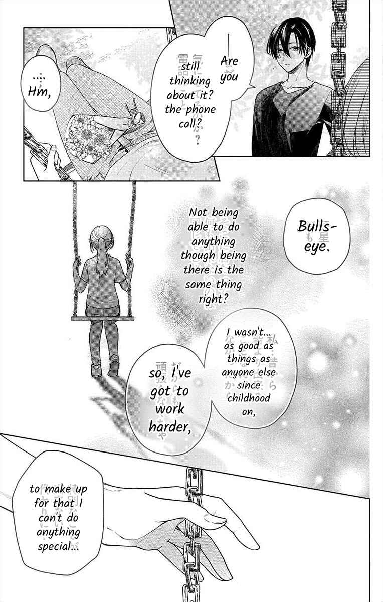Page 10 Chapter 4 Nemurenu Yoru wa Amaku Nurashite