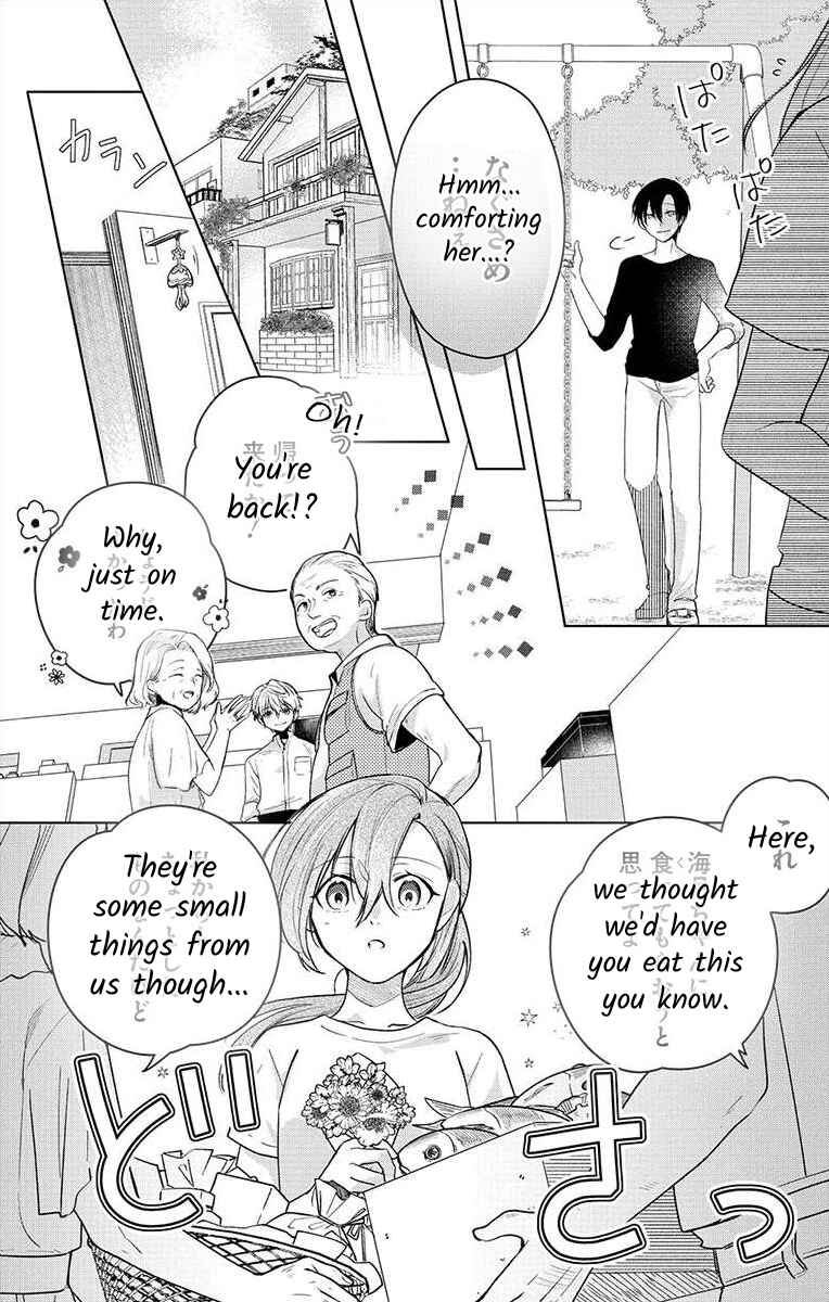 Page 15 Chapter 4 Nemurenu Yoru wa Amaku Nurashite