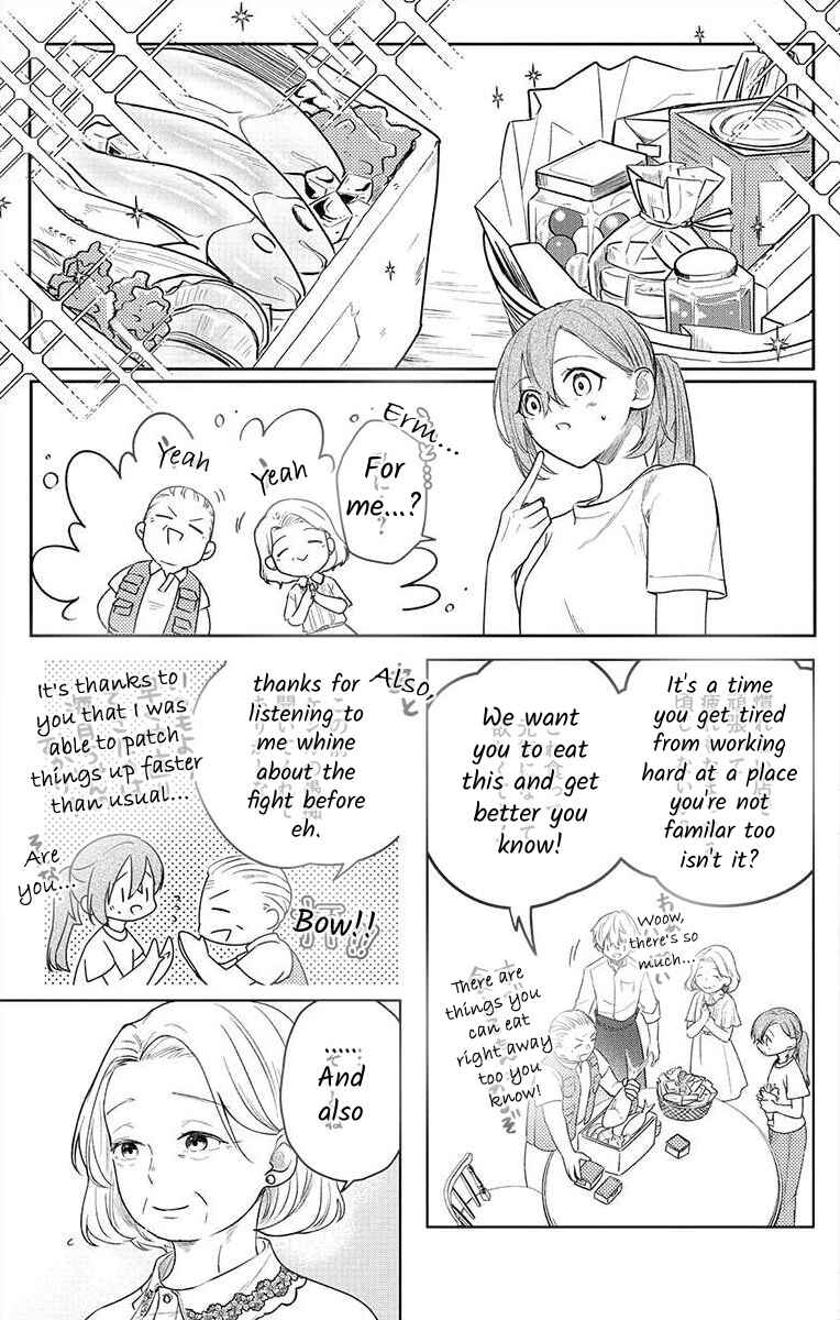 Page 16 Chapter 4 Nemurenu Yoru wa Amaku Nurashite