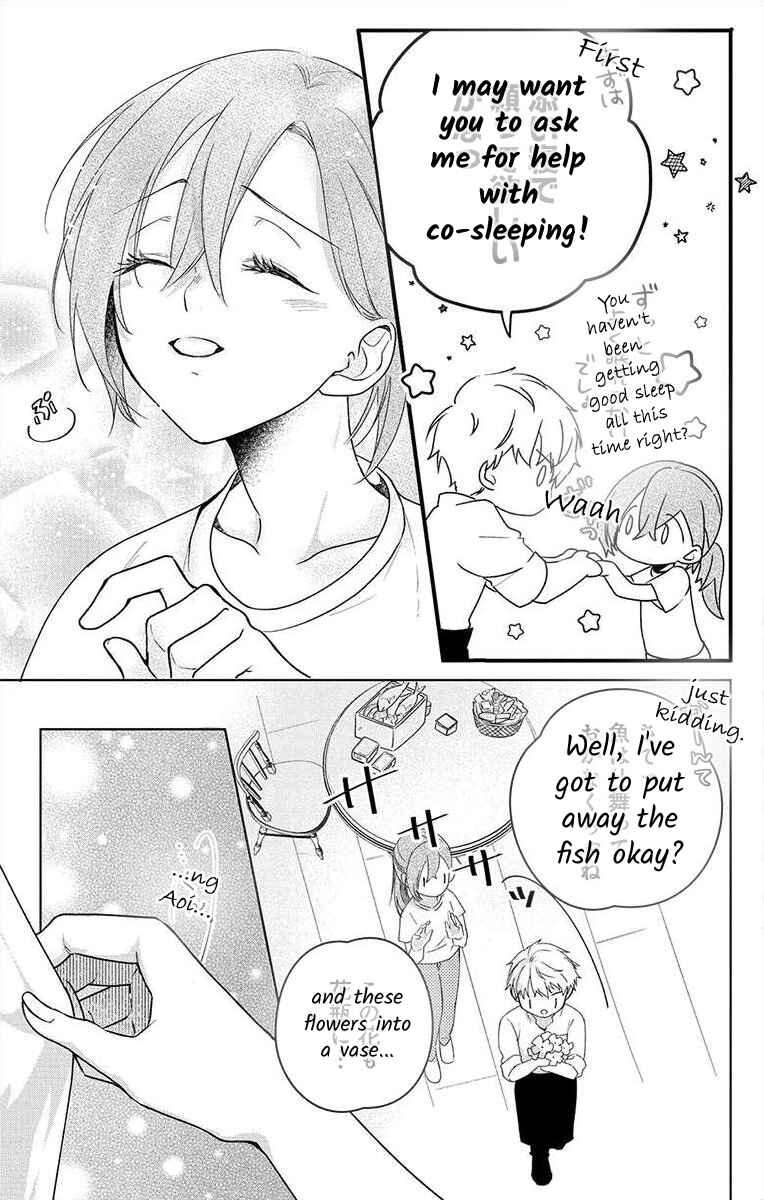 Page 24 Chapter 4 Nemurenu Yoru wa Amaku Nurashite