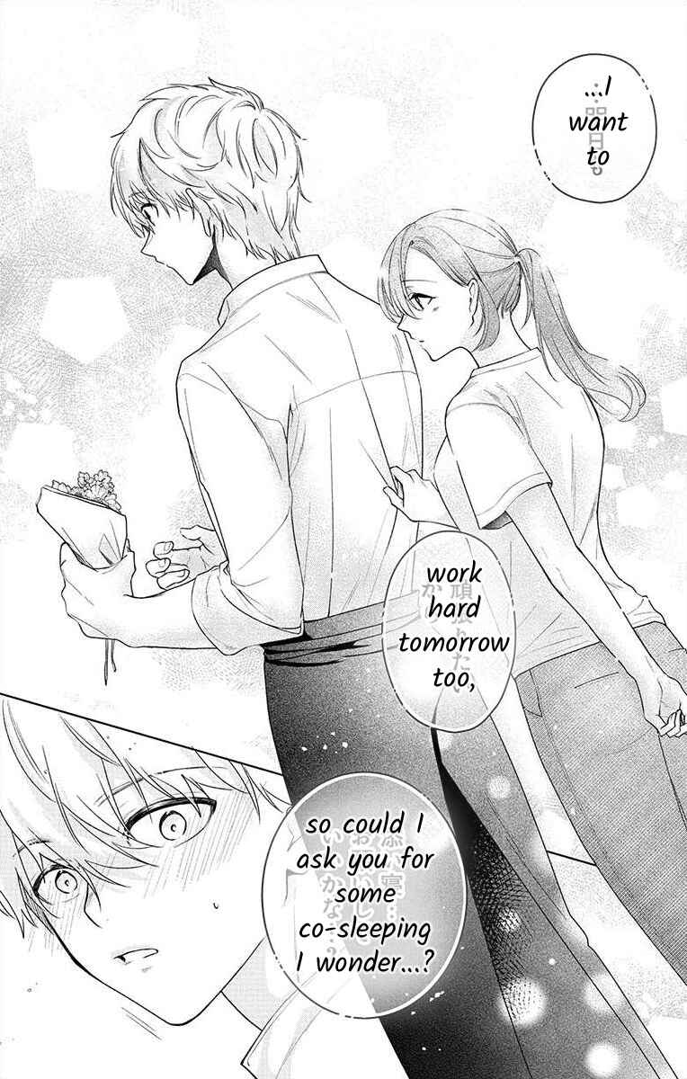 Page 25 Chapter 4 Nemurenu Yoru wa Amaku Nurashite