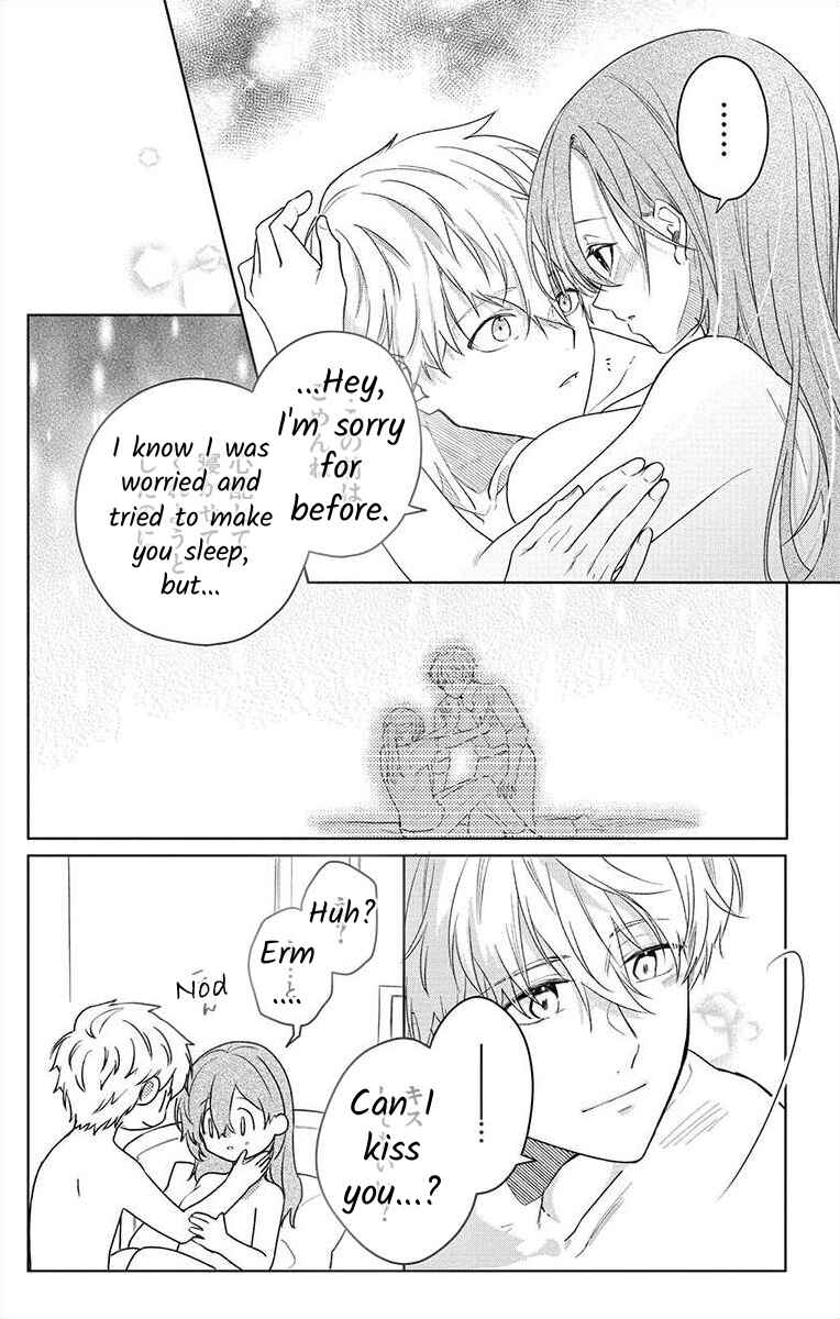 Page 27 Chapter 4 Nemurenu Yoru wa Amaku Nurashite