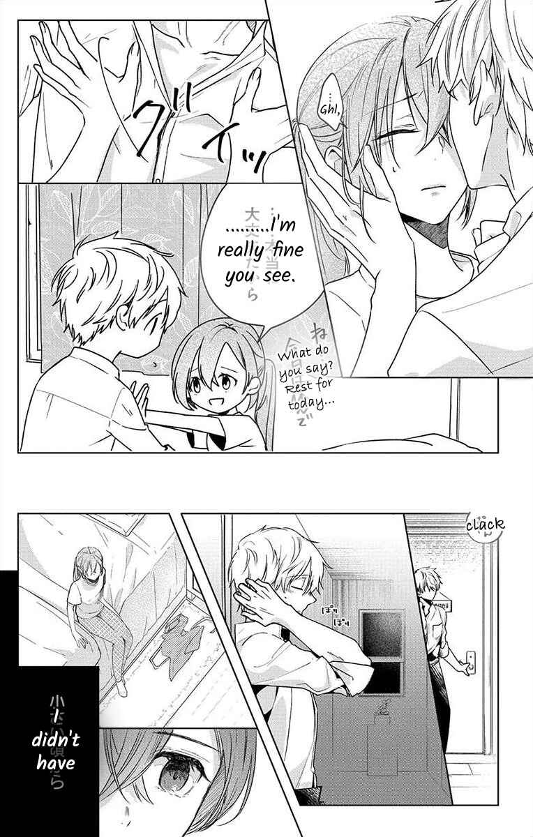 Page 3 Chapter 4 Nemurenu Yoru wa Amaku Nurashite