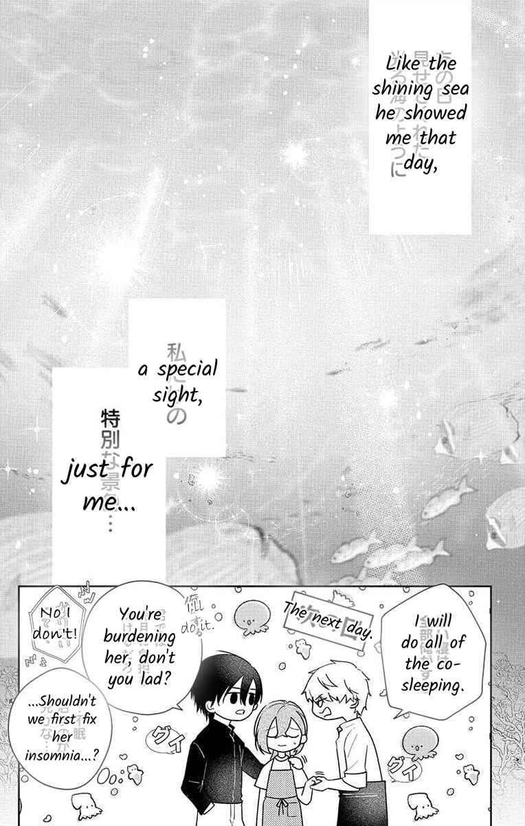 Page 35 Chapter 4 Nemurenu Yoru wa Amaku Nurashite