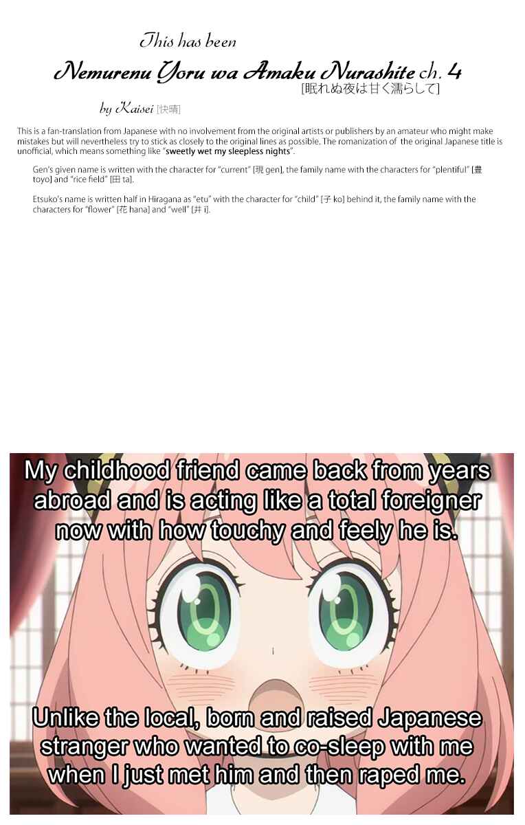 Page 37 Chapter 4 Nemurenu Yoru wa Amaku Nurashite