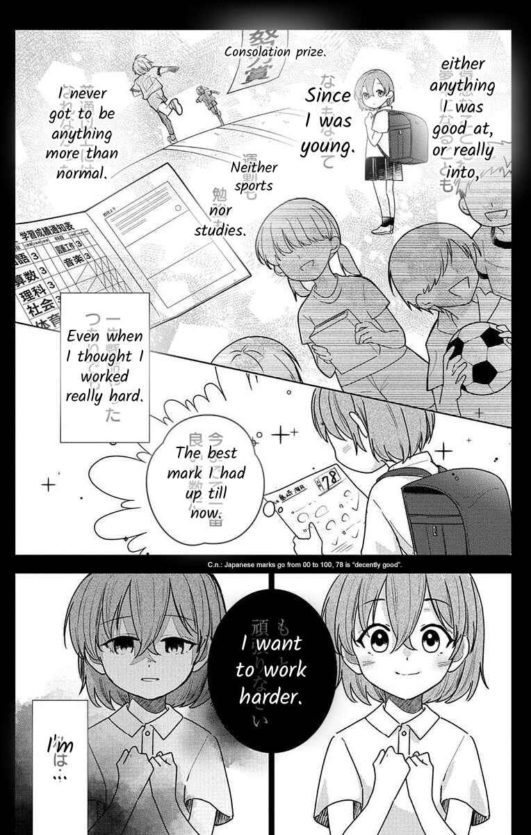 Page 4 Chapter 4 Nemurenu Yoru wa Amaku Nurashite