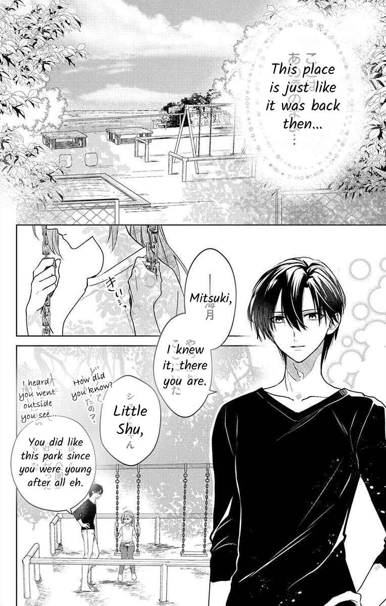 Page 9 Chapter 4 Nemurenu Yoru wa Amaku Nurashite