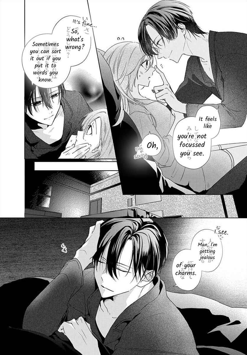 Page 11 Chapter 9 Nemurenu Yoru wa Amaku Nurashite