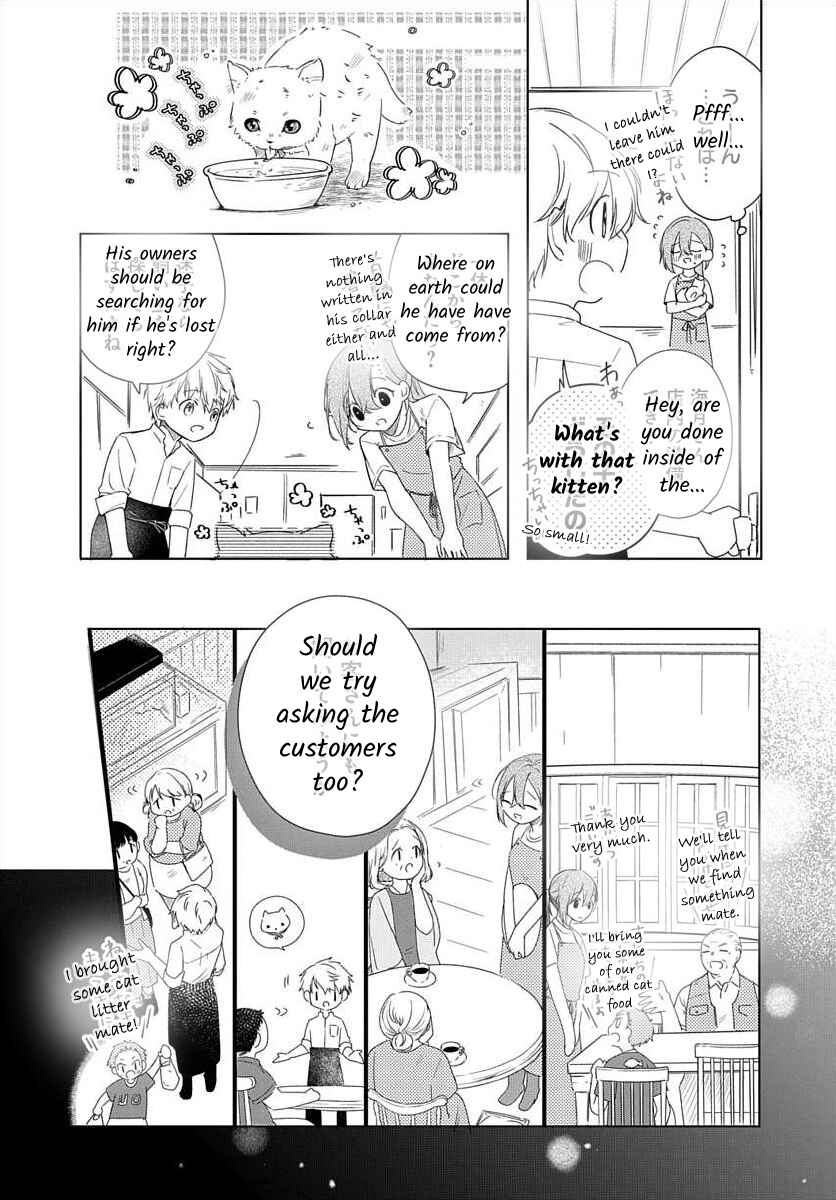 Page 19 Chapter 9 Nemurenu Yoru wa Amaku Nurashite