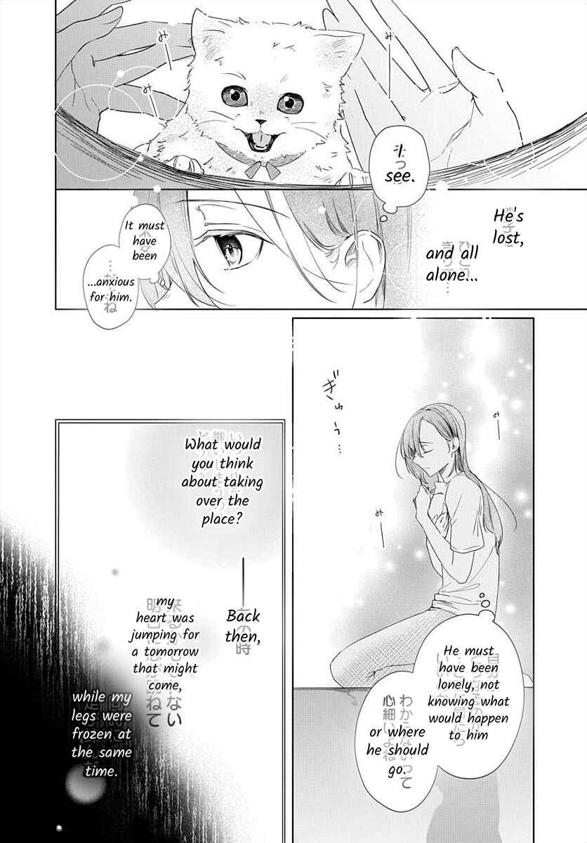 Page 21 Chapter 9 Nemurenu Yoru wa Amaku Nurashite