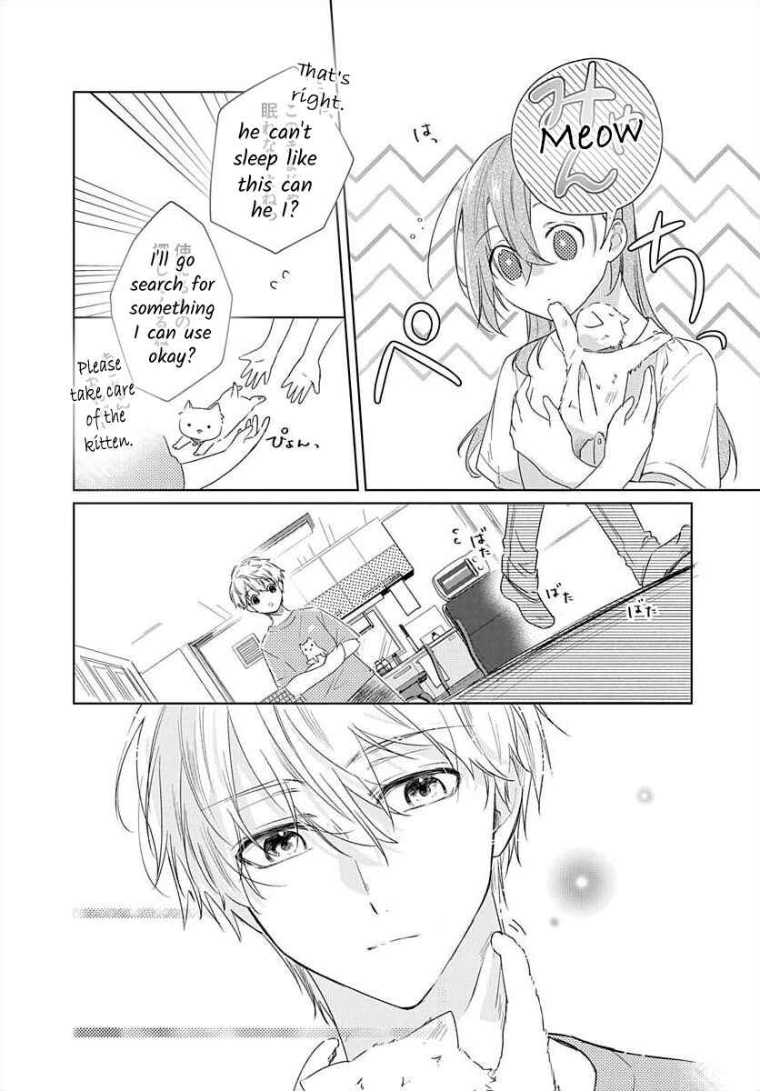 Page 23 Chapter 9 Nemurenu Yoru wa Amaku Nurashite