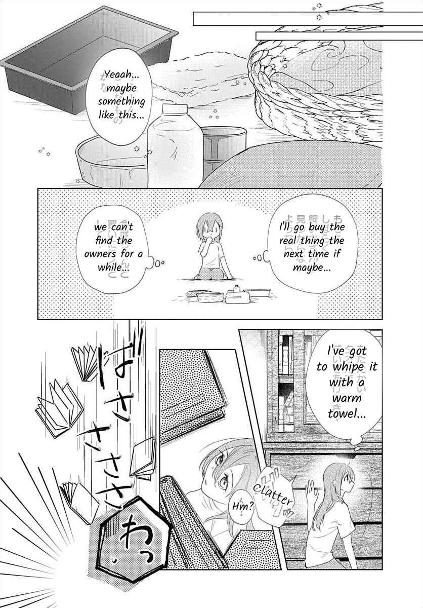 Page 24 Chapter 9 Nemurenu Yoru wa Amaku Nurashite