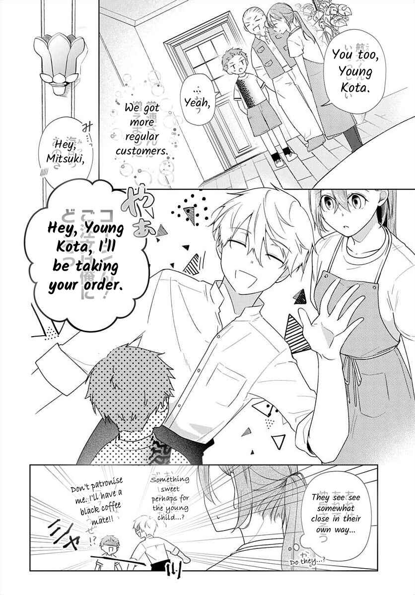 Page 3 Chapter 9 Nemurenu Yoru wa Amaku Nurashite