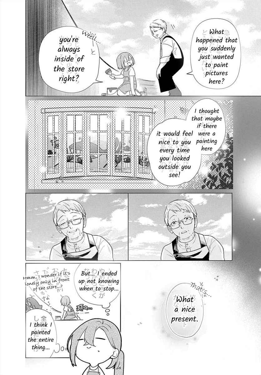 Page 7 Chapter 9 Nemurenu Yoru wa Amaku Nurashite