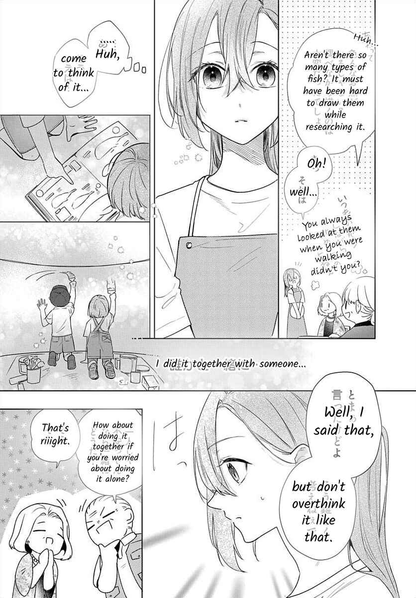 Page 8 Chapter 9 Nemurenu Yoru wa Amaku Nurashite