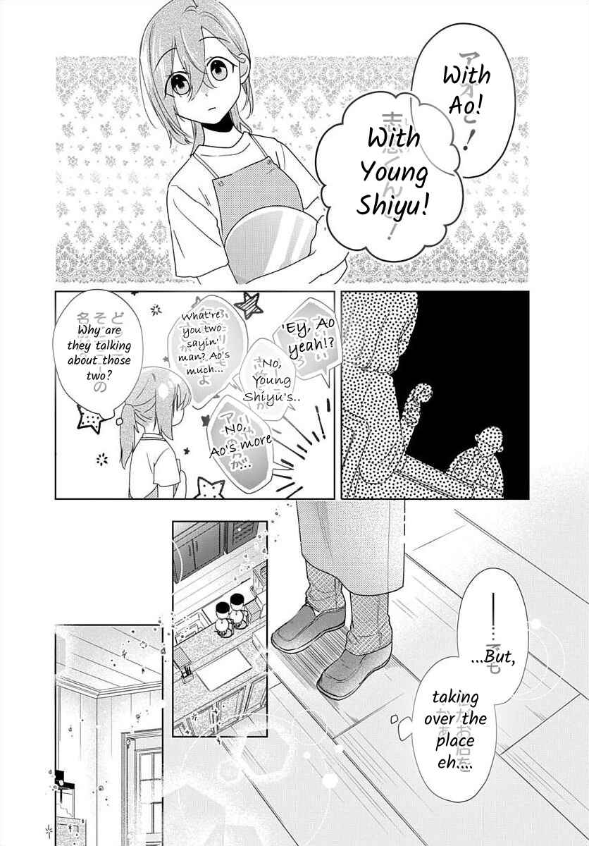 Page 9 Chapter 9 Nemurenu Yoru wa Amaku Nurashite