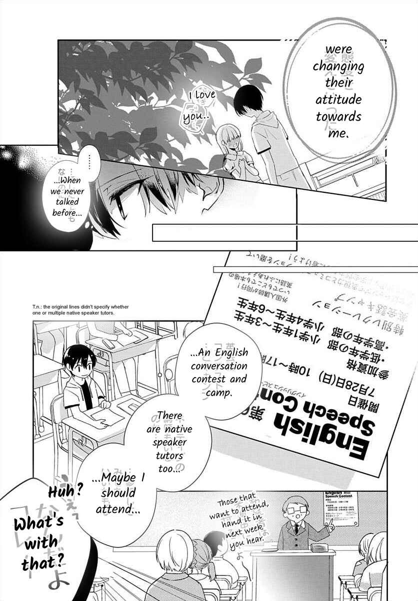 Page 12 Chapter 6 Nemurenu Yoru wa Amaku Nurashite