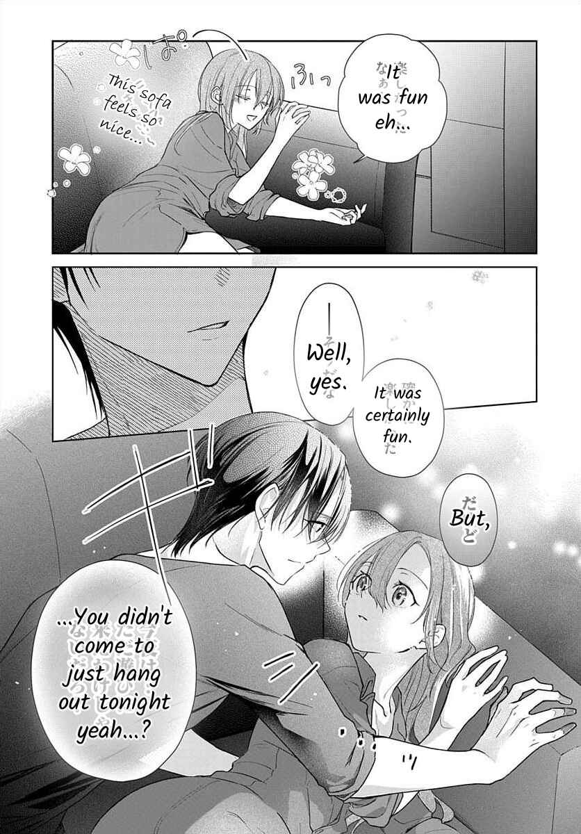 Page 20 Chapter 6 Nemurenu Yoru wa Amaku Nurashite