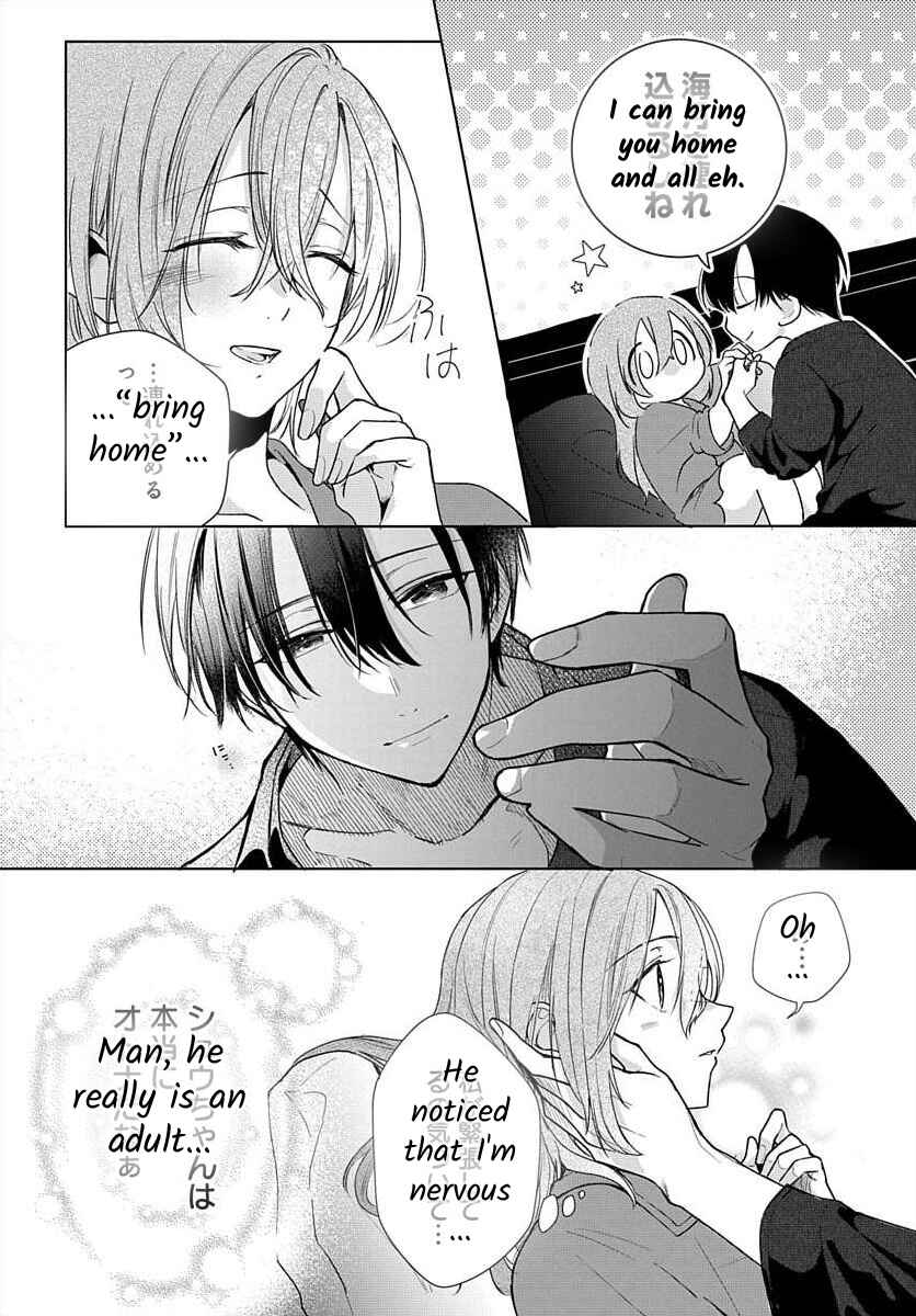 Page 25 Chapter 6 Nemurenu Yoru wa Amaku Nurashite